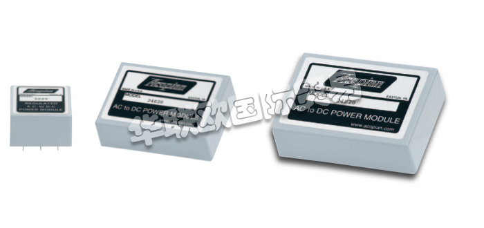 ACOPIAN電源,ACOPIAN線性電源,美國電源,美國線性電源,美國ACOPIAN