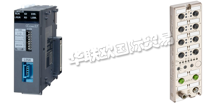 德國CC-LINK品牌介紹（以太網、連接器、控制器）