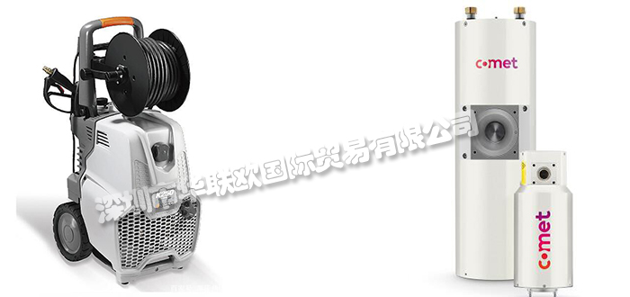 瑞士COMET X射線機(COMET固定式X射線機)