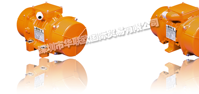 意大利ITALVIBRAS振動電機產品詳細介紹
