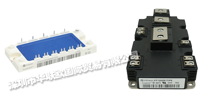 德國(guó)INFINEON(英飛凌)模塊產(chǎn)品介紹