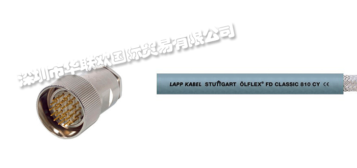 德國(guó)LAPP纜普電纜連接器好不好用(淺談德國(guó)LAPP纜普電纜連接器的性能優(yōu)勢(shì))
