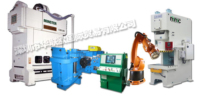 低價(jià)經(jīng)銷(xiāo)美國(guó)NIDEC MINSTER壓力機(jī)印刷機(jī)