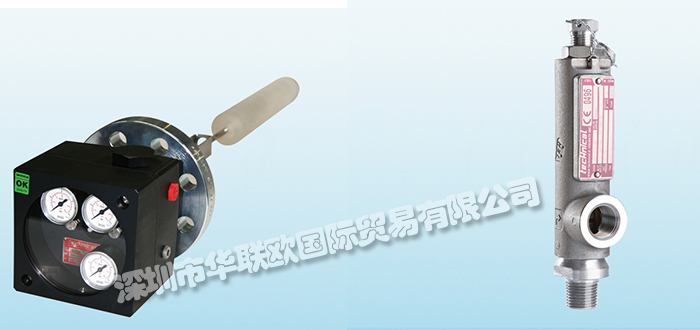 TECHNICAL,意大利TECHNICAL安全閥,TECHNICAL傳感器