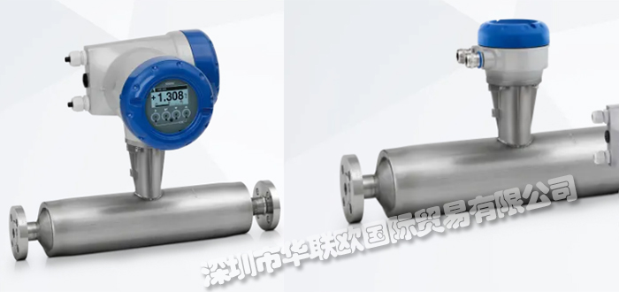 KROHNE質量流量計的工作原理是什么（KROHNE質量流量計的優點）