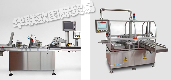 ETIPACK,意大利ETIPACK貼標機,ETIPACK標簽打印機