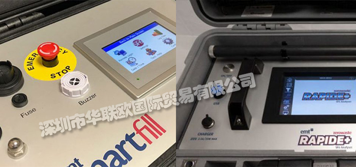 EMT,英國(guó)EMT氣體分析儀,EMT泄漏管理