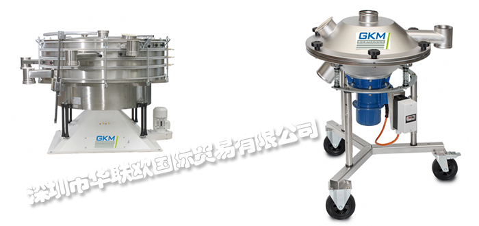 德國GKM SIEBTECHNIK搖擺篩振動圓篩機全系列產品型號報價