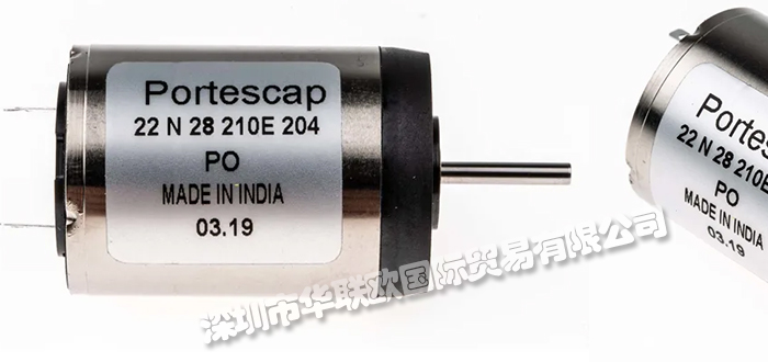 PORTESCAP電機有哪些優勢(瑞士PORTESCAP電機在哪些領域應用廣泛)