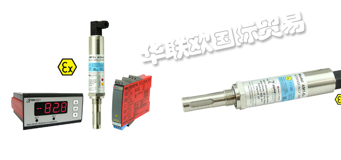 低價銷售英國ALPHA MOISTURE露點儀傳感器便攜式露點儀