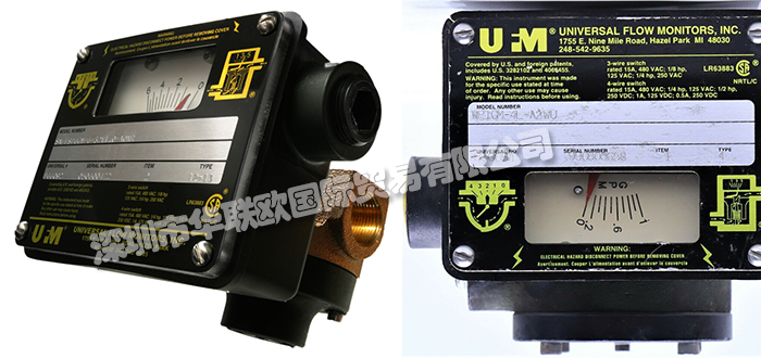 美國UFM（UNIVERSAL FLOW MONITORS）流量計流量開關