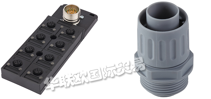 低價銷售德國U.I. LAPP工業(yè)連接器電纜接頭