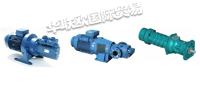 ALLWEILER螺桿泵,ALLWEILER三螺桿泵,德國螺桿泵，德國三螺桿泵，德國ALLWEILER