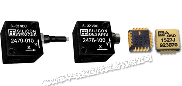 美國SDI（SILICON DESIGNS）加速度計記錄儀經久耐用