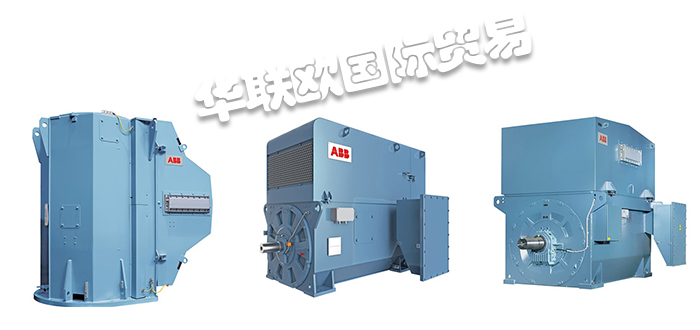 ABB電機,德國電機,ABB電機介紹,ABB電機優點,德國ABB