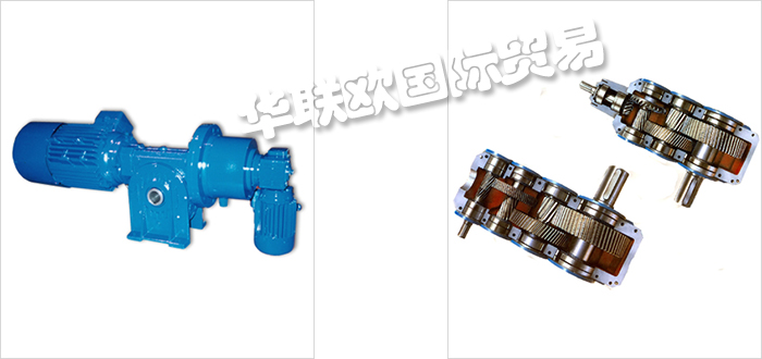 華聯(lián)歐供應(yīng)英國BROWN GROUP電機(jī)等全套產(chǎn)品