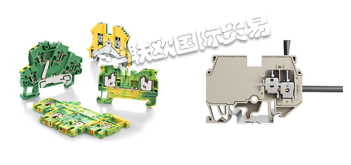 WEIDMUELLER,德國繼電器,WEIDMUELLER調節器,WEIDMUELLER信號調節器,德國WEIDMUELLER