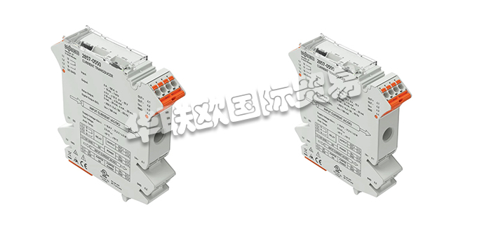 WAGO調節(jié)器,WAGO信號調節(jié)器,德國調節(jié)器,德國信號調節(jié)器,2857-550,德國WAGO