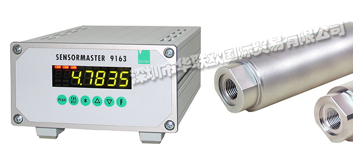 德國BURSTER壓力傳感器發貨及時.價格優惠