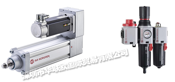 諾冠NORGREN防爆電磁閥結構組成與工作原理分析