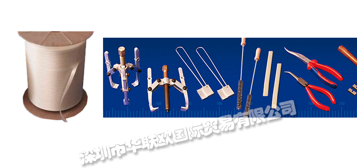 德國DIEL ELEKTROISOLATIONEN是什么品牌