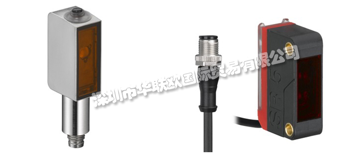 德國勞易測(LEUZE)光電傳感器絕對正品