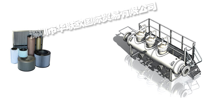 SHAWNDRA品牌介紹（美國SHAWNDRA壓力過濾容器管道聚結器）