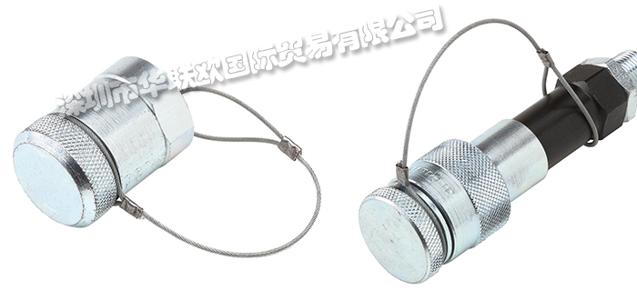荷蘭荷馬特HOLMATRO快速接頭產品特點及工作原理