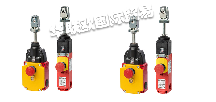 安士能開關,安士能拉繩開關,德國開關,德國拉繩開關,RPS系列,德國EUCHNER