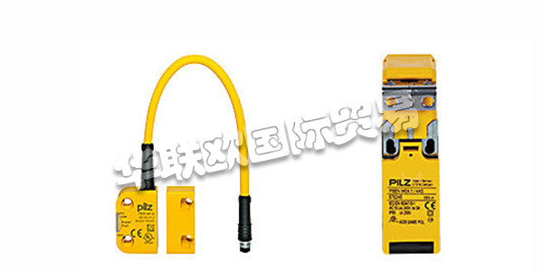 德國PILZ機械安全開關PSENmech產品介紹