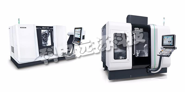 優勢供應德國DMG MORI機床CLX 450 TC