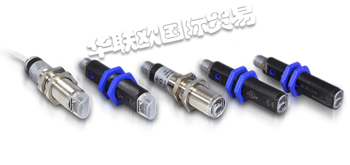 DATASENSOR傳感器,意大利傳感器,S5N型號,DATASENSOR傳感器技術(shù)特點,意大利DATASENSOR