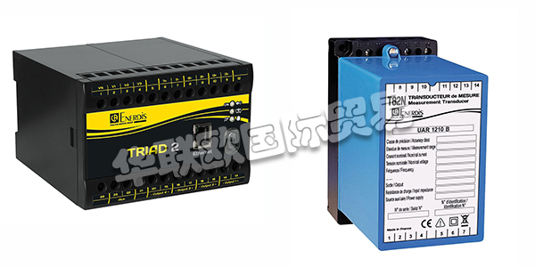 ENERDIS傳感器,法國ENERDIS傳感器產品的性能參數介紹