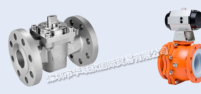 美國XOMOX蝶閥/旋塞閥/球閥(2024年最新發布)