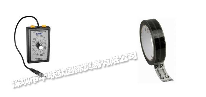 DESCOEMIT品牌介紹（美國DESCOEMIT離子風(fēng)機(jī)帶電分析儀）