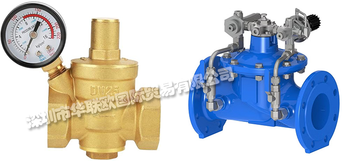 優惠供應德國INTEGRAL HYDRAULIK減壓閥產品