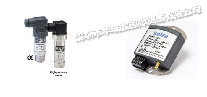 低價(jià)經(jīng)銷美國(guó)LOGIC BEACH數(shù)據(jù)記錄器無(wú)線傳感器