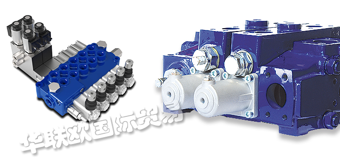 意大利HYDRO CONTROL分段閥直板閥原裝正品供應