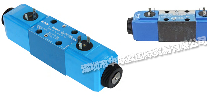 VICKERS電磁閥特點(美國VICKERS電磁閥產品優勢供應)