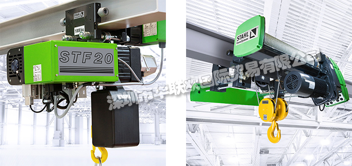 STAHL電動葫蘆特點_德國STAHL電動葫蘆產品型號介紹