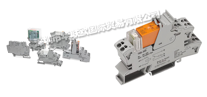 德國WAGO萬可繼電器工作原理、技術優勢與應用領域