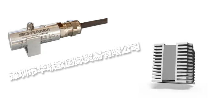 德國SCHRAMM加熱器/電加熱器/溫度開關