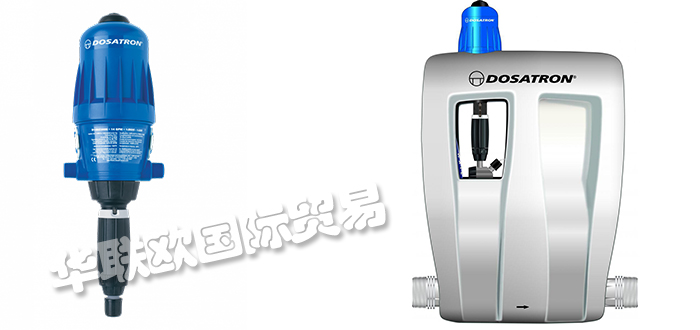 DOSATRON品牌介紹(法國(guó)DOSATRON計(jì)量泵比例加藥泵)
