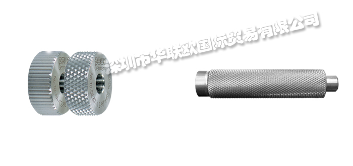 低價銷售德國HOMMEL+KELLER滾花刀具滾壓滾花輪