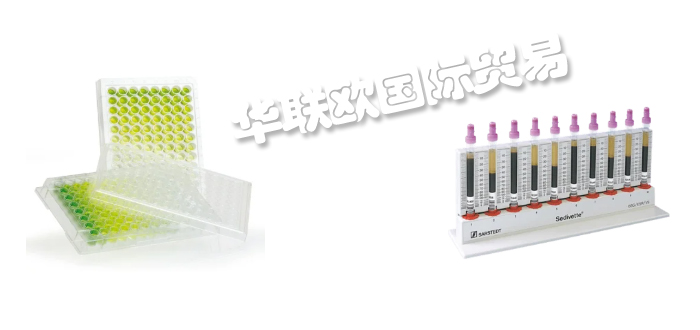 德國(guó)SARSTEDT血液采集系統(tǒng)S-Monovette 2ml 4NC