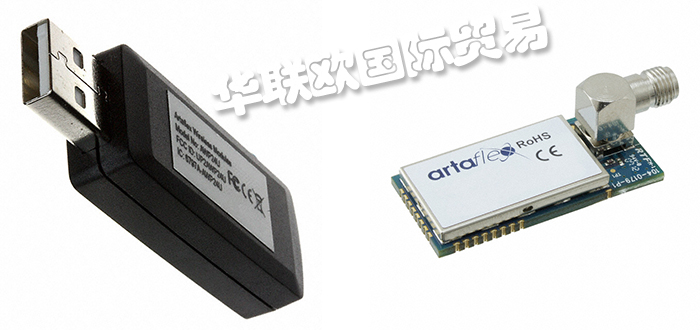 ARTAFLEX品牌介紹(加拿大ARTAFLEX射頻收發器收發器模塊)