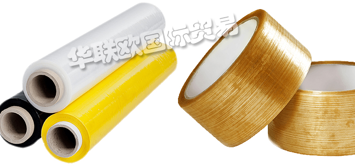 誠信銷售波蘭RS PACK制袋機配料機