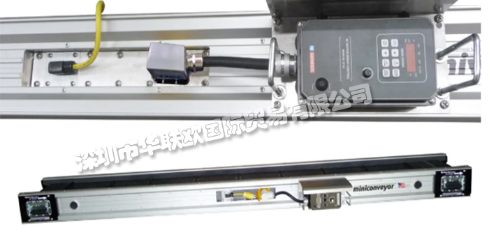 美國ACCESS CONSTRUCTION EQUIPMENT輸送機Plug-N-Go