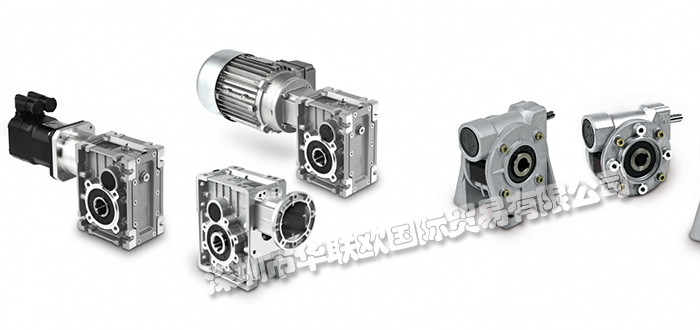 德國LAIPPLE-KEB斜齒輪減速機KSC