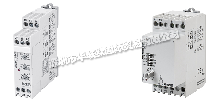 瑞士COMAT RELECO時間繼電器產品功能特點介紹